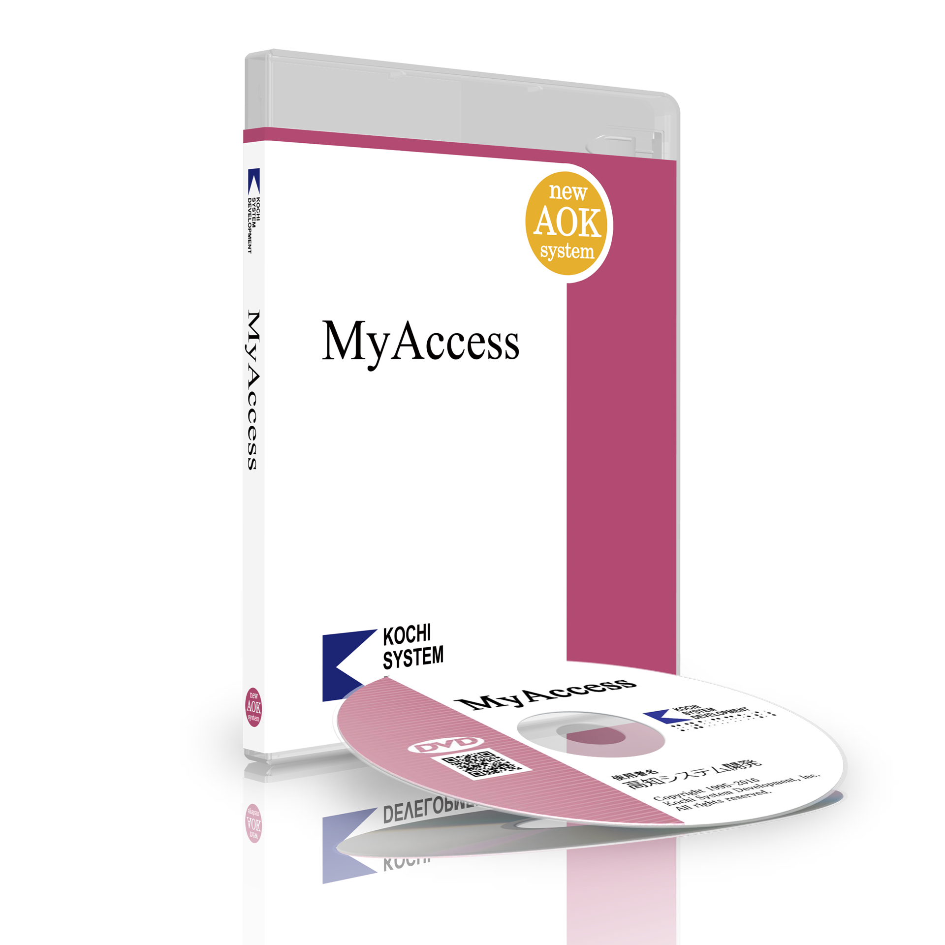 MyAccess MyAccess
