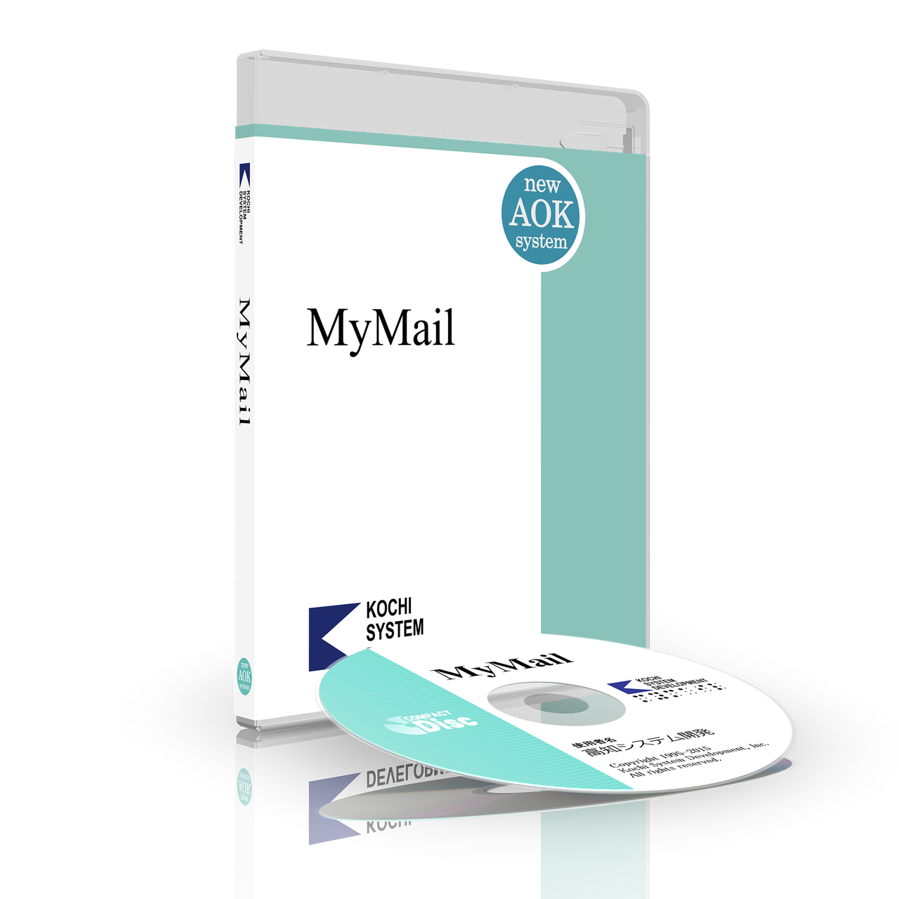MyMail 商品パッケージの画像