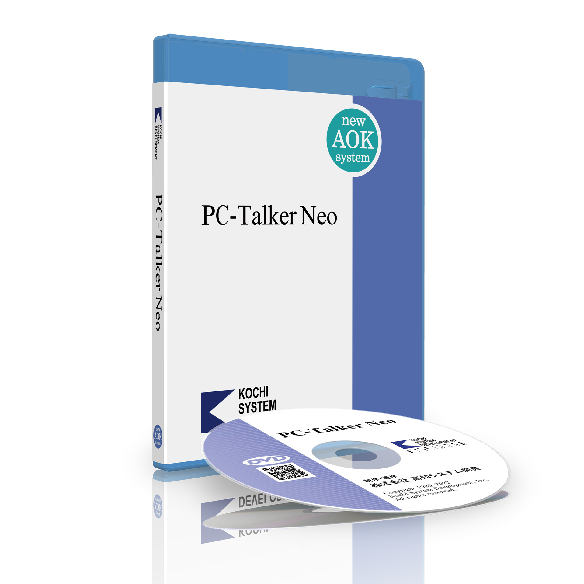 スクリーンリーダー PC-Talker 商品パッケージの画像