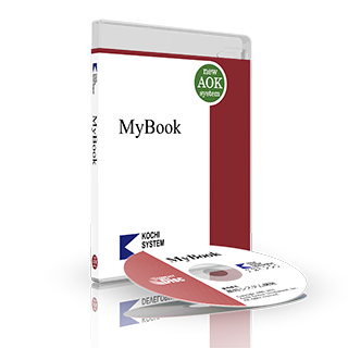 MyBook 商品パッケージの画像