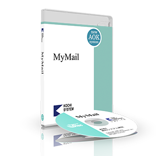 MyMail 商品パッケージの画像